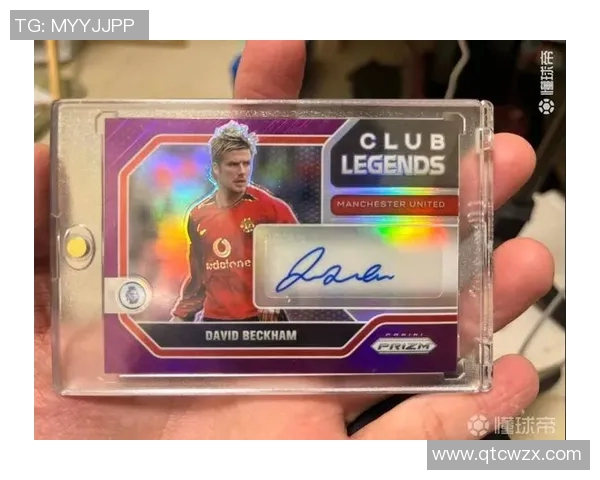 贝利闪电足球亲签球星卡价格揭秘 如何评估其收藏价值
